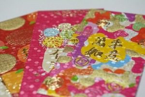 Chinese New Year-Red Envelopes